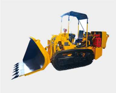 煤礦用挖掘式裝載機 煤礦用挖掘式裝載機